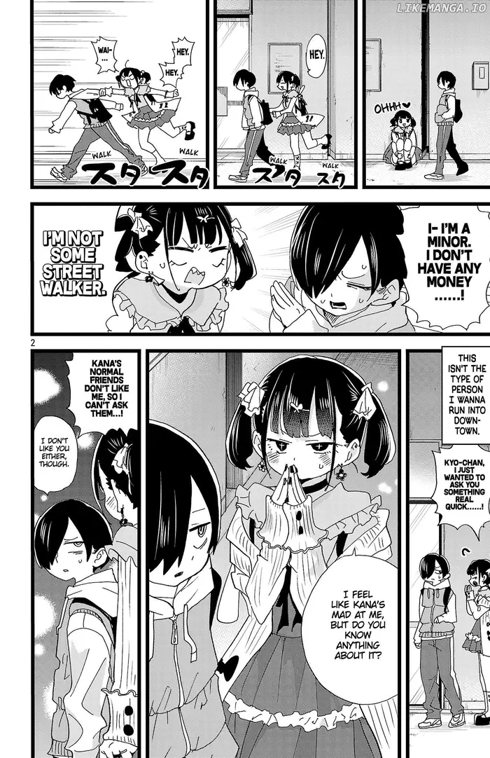 The Dangers in My Heart Chapter 163 image 03_optimized